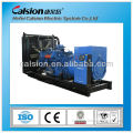 Marine Drilling Platform High Power Generator